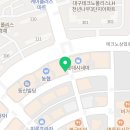 GS25 현풍시네마점 이미지