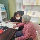 곡성군치매안심센터 이미지