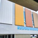 고덕체육관 이미지