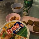 깐부포차 네이버블로그