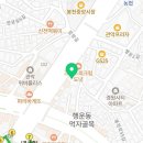관악본튼튼의원 네이버블로그