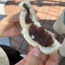 덕산꽈베기 네이버블로그