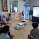 내둔리경로당 이미지