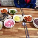 부안떡집