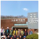 성수월마을 이미지