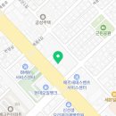 번영광택사 이미지