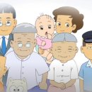 검정고무신