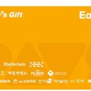 빕스, 매드포갈릭, TGIF, 계절밥상, 제일제면소 등 5만권 -＞ 4.3 판매 (2장) 이미지