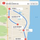 [속초 여행 1일차] 흥부네밥상-낙산해변-낙산사-커피장사-속초관광수산시장 후기