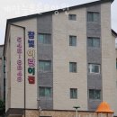 늘푸른요양원 이미지