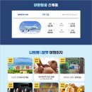 자유시간 이미지