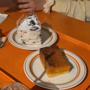 나나티켓월드 이미지