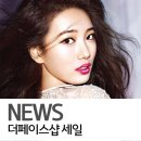 더페이스샵뉴코아 - 남구 삼산로 217 | 더페이스샵뉴코아
