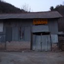 진주집현우체국 이미지