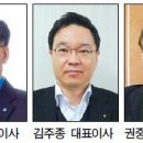 (주)태광뉴텍 이미지