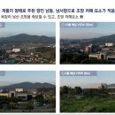 이편한세상아파트 앞 이미지