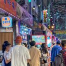 오실라 남포 | 부산여행 필수코스 부산 부평 깡통시장 야시장 먹거리 종류 및 주차