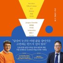 동신미니슈퍼
