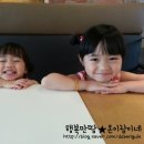 이디야커피(부천남부역점) 이미지