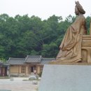 제1차 경기 여주 일원(2003. 5. 24~25) 이미지