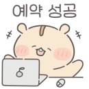 조아인테리어 - 양천구 목동중앙북로14길 25 | 조아인테리어
