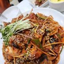 마산미나아구찜