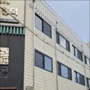 돼지맛자랑하는날