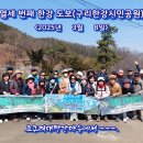한강시민공원 쉼터 이미지