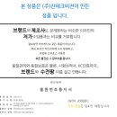 학성철물
