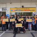 삼화석유㈜삼화주유소 이미지