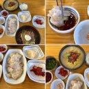 아리랑밀면 이미지