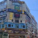 산본퍼스트신경외과의원 이미지