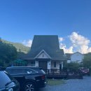 단양팔경펜션민박 | 충북 단양 계곡펜션 찾는다면? 단양팔경펜션 하선암 숙박 솔직후기