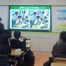 율촌중학교 이미지