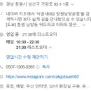 가양로-1 이미지