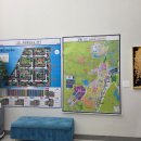 온라인공인중개사사무소 이미지