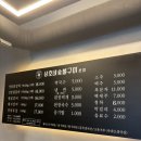 상호네숯불구이 | [춘천 숯불닭갈비] 상호네 숯불구이- 단골 아재의 솔직후기