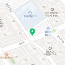 강쌤수학교습소 네이버블로그