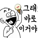 평창군축산협동조합 이미지