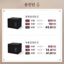 경희태동한의원 이미지