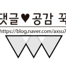 플랜츠플로라 이미지