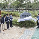 양촌(어린이)공원 세계타임즈