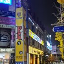 아이센스리그PC방 분당정자점 이미지