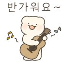 지옥상점 이미지