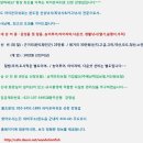 이조사 이미지