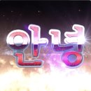 부흥식당 이미지