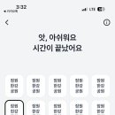 댕굴댕굴 이미지