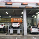 산호동322 이미지