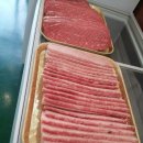 조은축산물유통 이미지