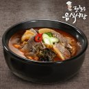 장터국밥 이미지